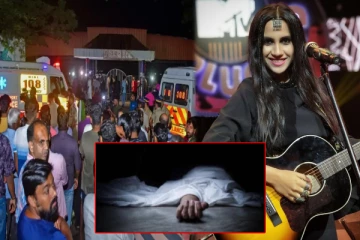 பல்கலையில் பிரபல பாடகியின் இசை நிகழ்ச்சி - கூட்ட நெரிசலால் 4 மாணவர்கள் பலி!