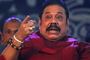 பிரதமர் மஹிந்த தொடர்பில் வெளிவந்த தவறான தகவல்