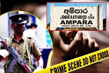 சடலமாக மீட்கப்பட்ட இரு பிள்ளைகளின் தாய்...! ஆரம்பிக்கப்பட்டுள்ள விசாரணை