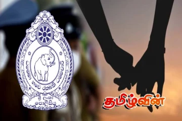 காதலனை நம்பி சென்ற மாணவிக்கு நேர்ந்த கதி