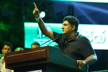 சஜித் பிரேமதாசவுக்கு ஆதரவளிக்க தீர்மானித்த 27 அரசியல் கட்சிகள்