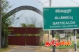 மட்டக்களப்பில் இடம்பெற்ற பல்வேறு படுகொலைகள்.. முன்வைக்கப்பட்டுள்ள கோரிக்கை!