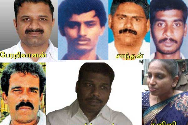 ராஜீவ் காந்தி கொலை வழக்கில் அதிரடித்திருப்பம்! | Action In Rajiv Gandhi S Murder Case
