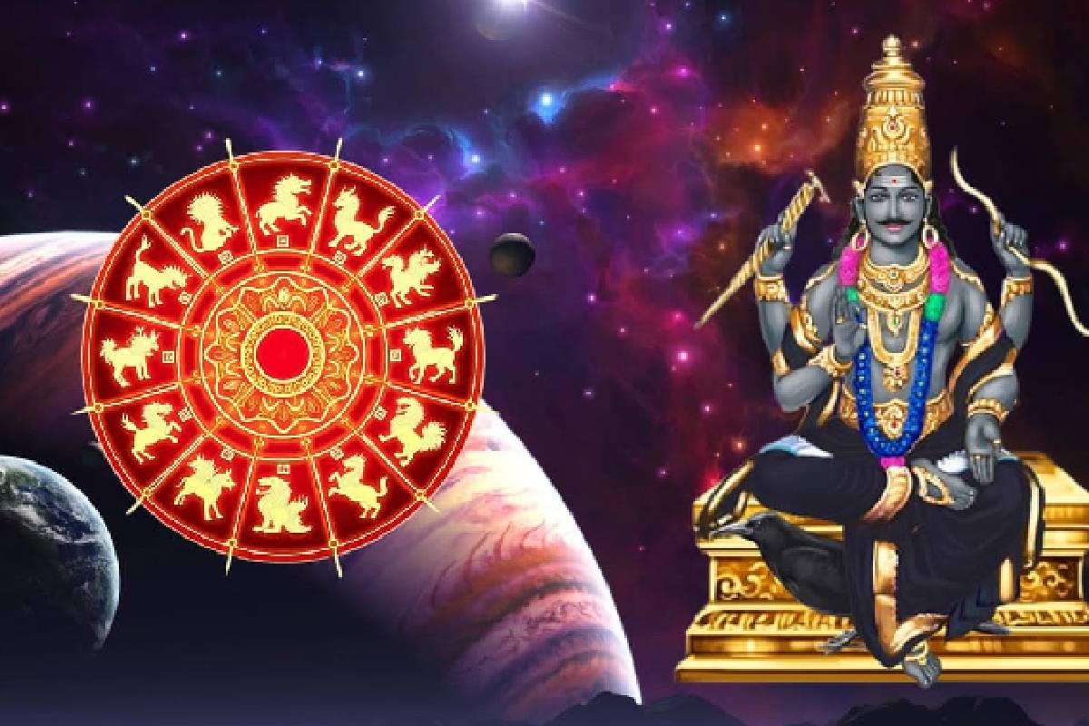 2027 சனி பெயர்ச்சி: ஏழரைச் சனியின் பிடியில் சிக்கப்போகும் ராசிகள்! | Elarai Shani 2027 Which Zodiacs Will Face Problems