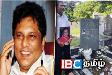 கொல்லப்பட்ட ஊடகவியலாளரின் மனைவிக்கு ஐ.நாவில் கிடைத்த முக்கிய பதவி!