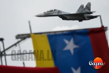 පෙන්ටගනය වෙනිසියුලාවට අනතුරු අඟවයි