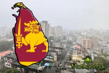 அடுத்த 24 மணிநேரத்தில் காற்றின் தரத்தில் ஏற்படப்போகும் மாற்றம்