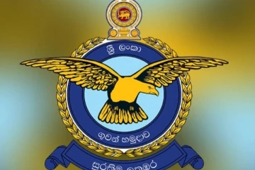 அப்பட்டமான பொய் - எம்.பியின் தகவலை முற்றாக மறுக்கிறது விமானப்படை