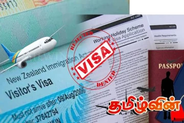 நியூசிலாந்தில் குவிந்து கிடக்கும் வேலைவாய்ப்பு: விண்ணப்பிப்பதற்கான வழிமுறைகள் இதுதான்!