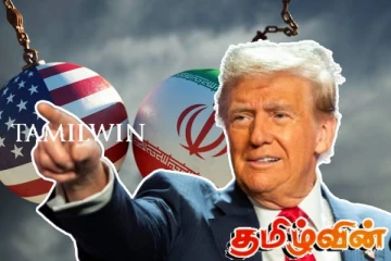 ஈரானுக்கு எச்சரிக்கை விடுத்த டொனால்ட் ட்ரம்ப்