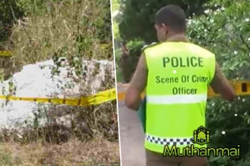 மற்றுமொரு தொகுதி இரசாயனம் கண்டுபிடிப்பு