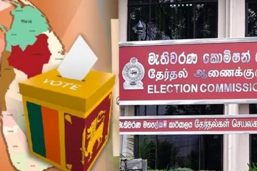 கொழும்பில் கூடவுள்ள மாவட்டத் தேர்தல் அதிகாரிகள்