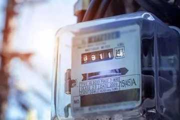 විදුලි ගාස්තු වැඩි වෙයිද? දෙවන කාර්තුවේ විදුලි ගාස්තු සංශෝධනය අද