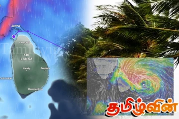 வங்காள விரிகுடாவில் உருவாகியுள்ள காற்றழுத்த தாழ்வு: நாட்டில் கன மழைக்கு வாய்ப்பு