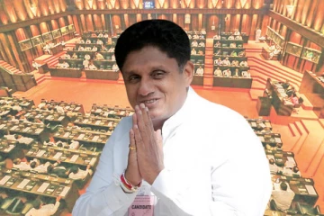 தேர்தலில் சஜித் களமிறங்காவிட்டால் அரசியலில் இருந்து ஓய்வுபெறுவதாக அறிவித்த எம்.பி - செய்திகளின் தொகுப்பு