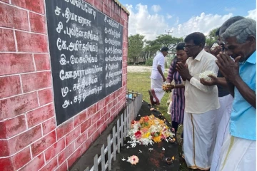 கொக்கட்டிச்சோலை படுகொலையின் 36ஆவது ஆண்டு நினைவு தினம் அனுஷ்டிப்பு (Video)