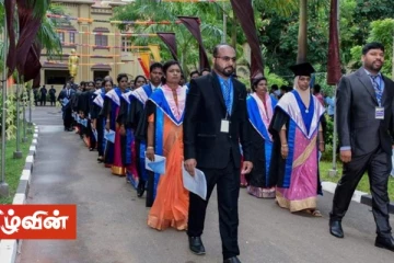 நாளை ஆரம்பமாகவுள்ள யாழ். பல்கலைக்கழகப் பட்டமளிப்பு விழா!