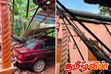 யாழில் தொடரும் சீரற்ற காலநிலை