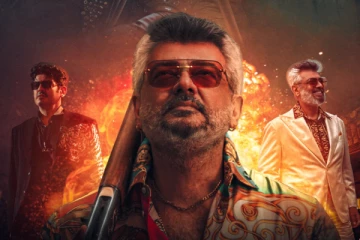 குட் பேட் அக்லி படத்தின் கேரளா ரைட்ஸ்.. இத்தனை கோடிக்கு வியாபாரம் செய்கிறார்களா