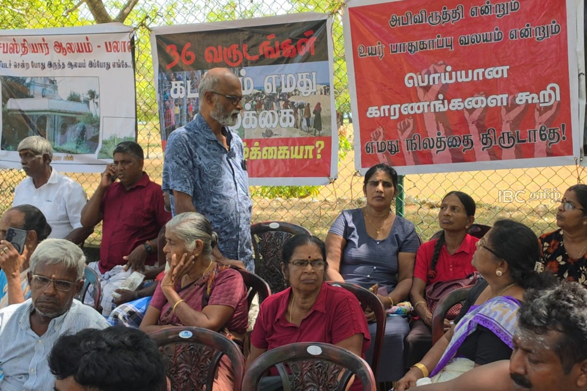 யாழில் உயர் பாதுகாப்பு வலய காணிகளை விடுவிக்குமாறு கோரி போராட்டம் | Release Of High Security Zone Lands In Jaffna யாழில் உயர் பாதுகாப்பு வலய காணிகளை விடுவிக்குமாறு கோரி போராட்டம் | Release Of High Security Zone Lands In Jaffna