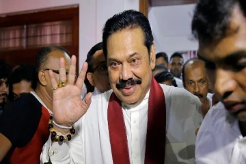 மகிந்த தலைமையில் விரைவில் புதிய அரசாங்கம் -வெளியானது அறிவிப்பு