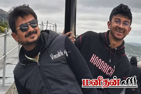 விஜய் மகனை தொடர்ந்து தமிழ் சினிமாவுக்குள் நுழையும் வாரிசு நடிகர்.. இயக்குநர் யார் தெரியுமா? | Udhayanidhi Son Inbanithi Actor In Tamil Cinema