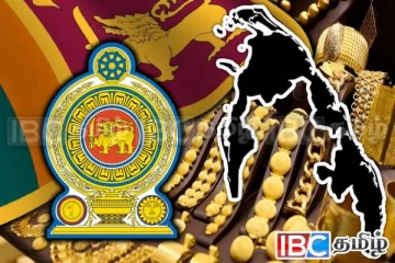 விடுதலை புலிகளின் 120 பொதிநகைகள் கைமாற்றம் : தங்க விலையின் ஏற்றத்துடன் விற்க முயற்சி