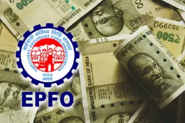 இனி PF-ல் 100 சதவீதம் வரை பணம் எடுக்கலாம் - எப்படி தெரியுமா?