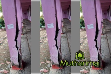 மாணவிகளின் உயிருக்கு அச்சுறுத்தலாக மாறிய பாடசாலை தூண்கள்