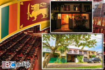 புதிய எம்.பிக்களுக்கு வீடுகள் வழங்குவது குறித்து வெளியான தகவல்