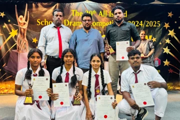 அகில இலங்கை ரீதியில் நடிப்பு திறமையால் சாதனை படைத்த மாணவர்கள்