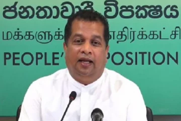 இரண்டு அமைச்சர்களை நீக்கியதால் நாட்டின் பிரச்சினைகள் முடிந்து விடாது