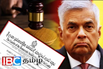 ரணில் அரசின் மதுபான உரிம வர்த்தமானி அறிவித்தலுக்கு தடையுத்தரவு