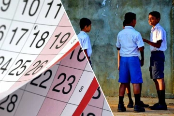 ஐந்து பாடசாலைகளுக்கு விடுமுறை: வெளியான காரணம்