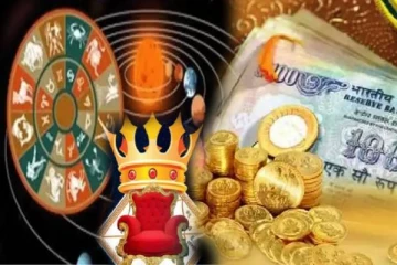 கஜ கேசரி யோகம்: இந்த ராசியினருக்கு வெற்றி தேடி வரப்போகுதாம்- உங்க ராசியும் இருக்கா?