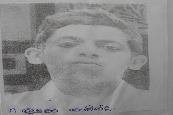 காணாமற்போன சிறுவர்கள் : பொதுமக்களிடம் உதவி கோரும் காவல்துறை | Public Assistance Find Missing Teenage Boys