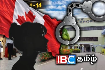கட்டுநாயக்க விமான நிலையத்தில் சிக்கிய கனேடிய பெண்