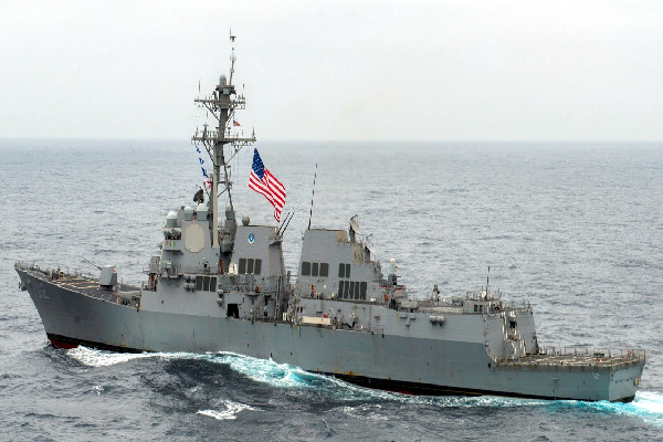 கொழும்பிற்கு வந்துள்ள அமெரிக்க ஏவுகணை அழிப்பான் கப்பல் | Us Navy Ship Michael Murphy Arrives In Colombo