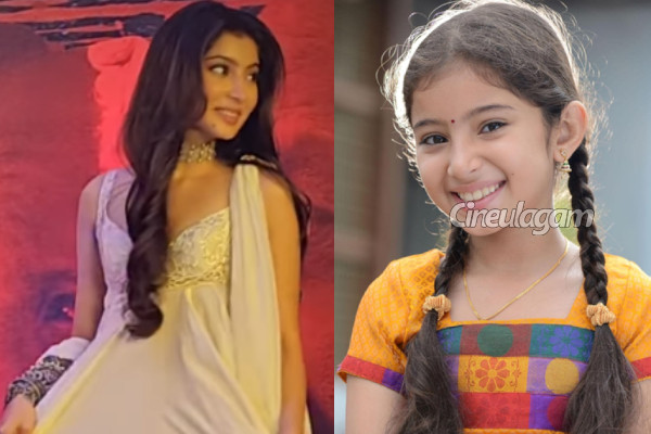 பேபி சாராவா இது.. டாப் பாலிவுட் ஹீரோவுக்கு ஜோடியாக இருக்கும் லேட்டஸ்ட் வீடியோ | Sara Arjun Now Bollywood Heroine பேபி சாராவா இது.. டாப் பாலிவுட் ஹீரோவுக்கு ஜோடியாக இருக்கும் லேட்டஸ்ட் வீடியோ | Sara Arjun Now Bollywood Heroine