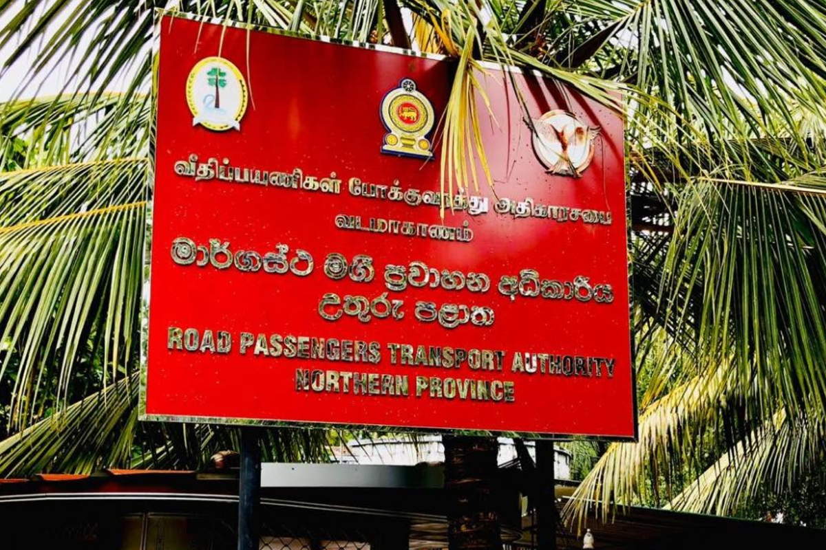 வட மாகாண வீதிப் பயணிகள் போக்குவரத்து அதிகார சபை விடுத்துள்ள முக்கிய அறிவிப்பு | Penalty Imposed On Bus Has Route Permit From Ntc