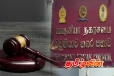 வவுனியா மாநகர சபை மேயர் - பிரதி மேயருக்கு இடைக்கால தடை உத்தரவு