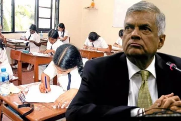 இன்று ஆரம்பமாகியுள்ள சாதாரண தரப் பரீட்சை தொடர்பில் ஜனாதிபதி விடுத்துள்ள பணிப்புரை