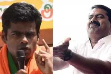அண்ணன் கருத்து சரி தான்: சீமானுக்கு ஆதரவாக களமிறங்கிய அண்ணாமலை?
