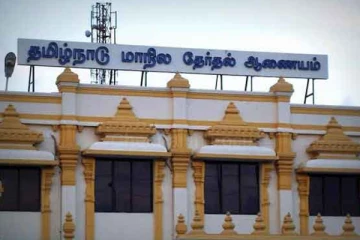 அரசியல் கட்சிகளுடன் தலைமை தேர்தல் அதிகாரி இன்று ஆலோசனை..!