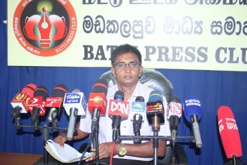 இணையவழி கற்பித்தல் நடவடிக்கைகளிலிருந்து ஆசிரியர்கள் விலகியிருக்க தீர்மானம்
