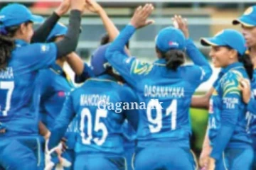 මෙන්න... ආසියානු කුසලානයේ ශ්‍රී ලංකා කාන්තා සංචිතය...