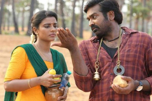 விஜய் சேதுபதியை விவாகரத்துக்கு தள்ளிய ஐஸ்வர்யா ராஜேஷ்.. ரகசியத்தை உடைத்த பிரபலம் | Aishwarya Rajesh Rumors With Vijay Sethupathi