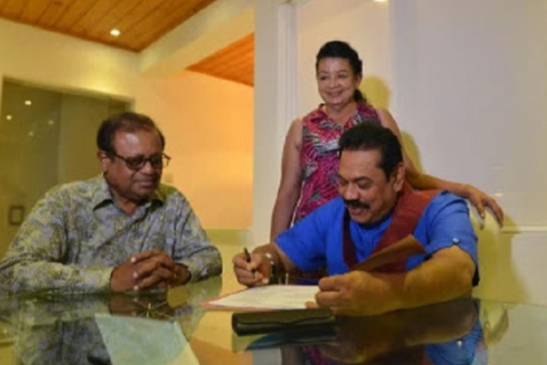 இடைக்கால அரசாங்கத்தை அமைக்க முயற்சித்த சுசில்? அம்லத்திற்கு வந்த புலனாய்வுத் தகவல்! - ஐபிசி தமிழ்