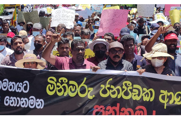 கோ கோட்டா ஹோம்! பதுளை- நுவரெலிய,இரத்தினபுரி மக்களின் குரல்களும் இணைந்தன (photos) | Badulla Nuwara Eliya Protests
