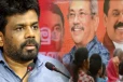 அநுரவுக்கு ஆதரவளிப்பவர்கள் கோட்டாபயவின் யுகத்தை நினைவு கொள்ளவேண்டும்: சஜித் தரப்பு சுட்டிக்காட்டு